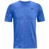 Under Armour Training Vent Camo SS pánské sportovní triko s krátkým rukávem