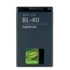 Nokia BL-4U