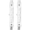 Aigostar B.V. SADA 2x Priemyselná žiarovka J78 R7s/80W/230V 2900K - Aigostar AI1651 + záruka 3 roky zadarmo