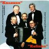 NEJKRÁSNĚJŠÍ RUSKÉ MELODIE: Kalinka (CD)