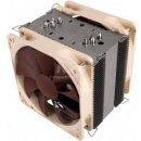 Noctua NH-U12P SE2