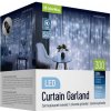 COLORWAY LED girlanda/ vnitřní / 300 LED / délka 3 x 3m / studená bílá/ AC 220V (CW-GW-300L33VCW)