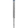 BOSCH EXPERT 7X Skalný vrták 20 x 250/200 mm štvorhranný SDS-Plus