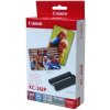 Canon 7739A001