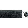 HP 330 Wireless Mouse & Keyboard Combo 2V9E6AA#ABB