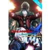 Devil May Cry 4 Special Edition Steam PC