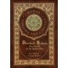 The Hound of the Baskervilles (Royal Collector's Edition) (Illustrated) (Case Laminate Hardcover with Jacket)