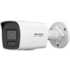 Hikvision DS-2CD1047G2H-LIU(2.8mm)