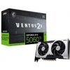 MSI VGA NVIDIA GeForce RTX 5060 Ti 8G VENTUS 2X OC PLUS, RTX 5060 Ti, 8GB GDDR7, 3xDP, 1xHDMI