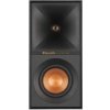Klipsch R-40M