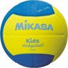 Dodgeballová lopta na hranie zbíjača s dvoma ohňami MIKASA SD20, modrá