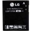 LG LGIP-570N
