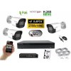 MS IP 3 kamerový set so switchom 4 Mpix WTube Plast (6024K3B) (Monitorrs Security)
