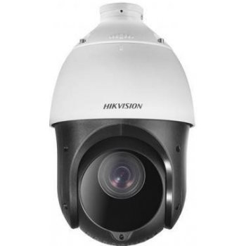 Hikvision DS-2DE4220IW-DE