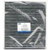 KABÍNOVÝ FILTER S AKTÍVNYM UHLÍM FORD FOCUS MK2 _ 1354953 _ 4M5J-19G244-AA
