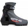 Topánky na bežky SKOL SPINE RS POLARIS sivé 45