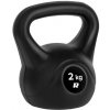 REBEL Kettlebell REBEL RBA-2311 Active 2kg