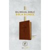 Bilingual Bible / Biblia Bilingüe Nlt/Ntv (Leatherlike, Brown)