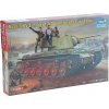 Trumpeter Russian KV-1 model 1942 Lightweight Cast Tank 1/35