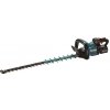 Makita AKU plotostřih 750 mm Li-ion XGT 40V/4Ah UH005GM201