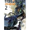 Seven Seas Entertainment Neon Genesis Evangelion: Anima 2 Light Novel