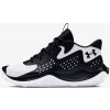 Under Armour UA JET 23 3026634-006
