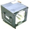 Lampa pre projektor Sharp XG-V10XU (BQC-XGV10WU/1) varianta: Originálna lampa bez modulu