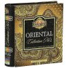 BASILUR Book Orient Assorted II plech 32 gastro sáčkov (7785)