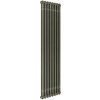 Irsap Tesi 2 ohrievač do miestnosti 150x36 cm podłączenie dolné IRS-TES-2150-08-L-50