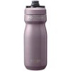 Fľaša Na Pitie CamelBak 2964501052 530 ml ružový