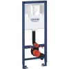 Nádržka do lehké stěny k WC GROHE Rapid SL 38713001