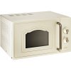 Gorenje MO 4250 CLI