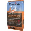 FirstMate Australian Lamb and Potato - 11,4kg