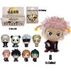 Mystery figúrka Jujutsu Kaisen - Bobble Hero