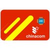 Airalo China eSIM Balík: 5 GB, Platnosť: 30 dní