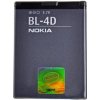 Batéria BL-4D Nokia N97 mini/N8/E7 1200 mAh