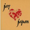 J Dilla - Jay Love Japan [CD]