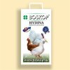 Boskop drůbež bílkovinový koncentrát sypký 20 kg