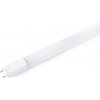 LED trubica V-TAC T8 10W 1100lm 60cm G13 SAMSUNG CHIP - 5 ROČNÁ ZÁRUKA! Farba svetla: denná (4000K)