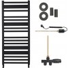CERANO - Kúpeľňový radiátorový set Enrico - kombinované vykurovanie, termo tyč - bočné jednobodové pripojenie - 559W - čierna matná - 1210x550 mm