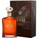 Ostatné liehovina Metaxa Angels’ Treasure 41% 0,7 l (kazeta)