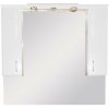 Nástenná skrinka na kúpeľňový nábytok Bianca Plus 105 v bielej farbe s vysokým leskom