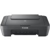 Canon PIXMA MG2551S čierna / farebná atramentová multifunkcia / A4 / 4800 x 600 / USB (0727C066)