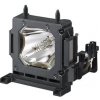 Lampa do projektora Sony LMP-H202, Originálna lampa vrátane modulu