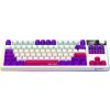 LORGAR KBP70TKLW, TKL bílá - CZ LRG-KBP70TKLW-WH-CS (LRG-KBP70TKLW-WH-CS)