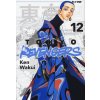 Tokyo revengers (Ken Wakui)(Brožovaná)