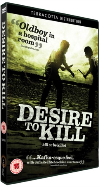 Desire to Kill DVD