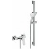 NOVASERVIS - Kúpeľňová súprava sprchová Nobless Ego, chróm 43061KIT,0