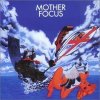 Focus, MOTHER FOCUS, CD