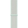 Innocent Sport Loop Boost+ Apple Watch Band 44/45/46/49mm - Reflective Teal